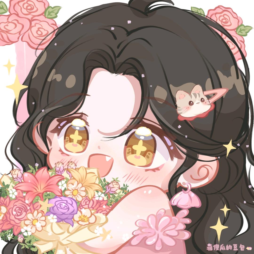 蒋傻瓜的豆包⁰⁰¹¹