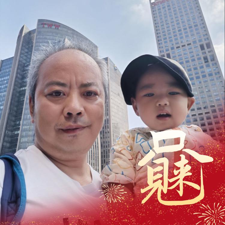 李洪涛-生活