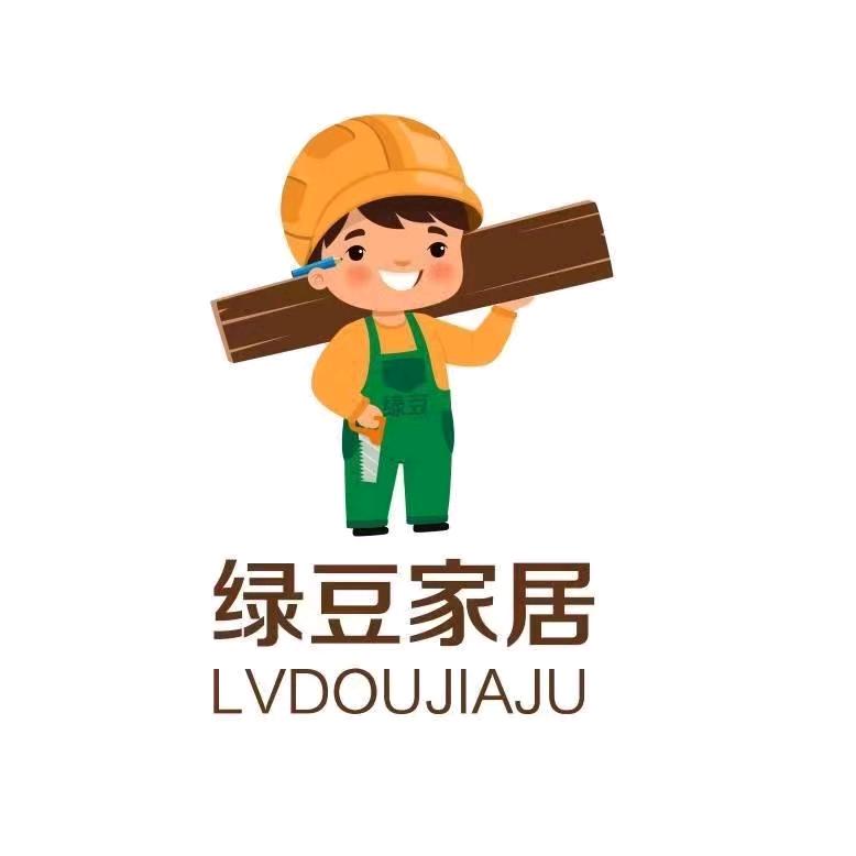 绿豆实木格栅木饰面