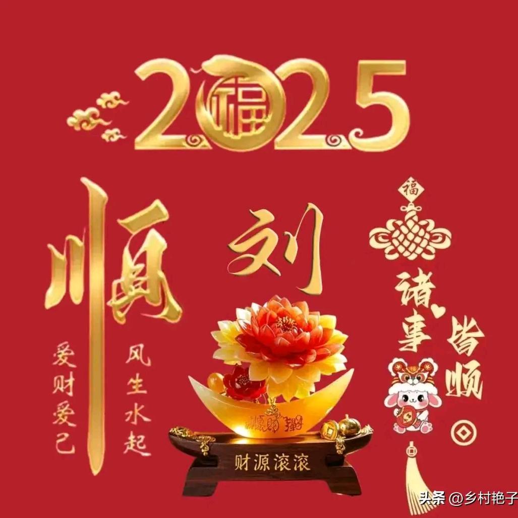 刘广堂