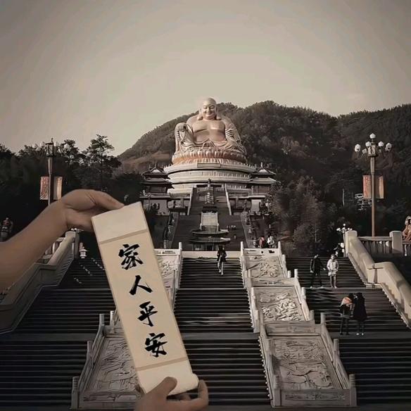 啊宝