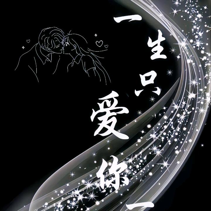 🚬香烟不解💔人生苦💦