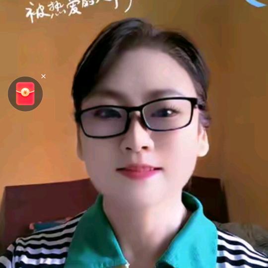 邓大