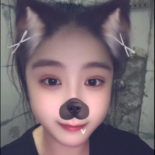 开心就好