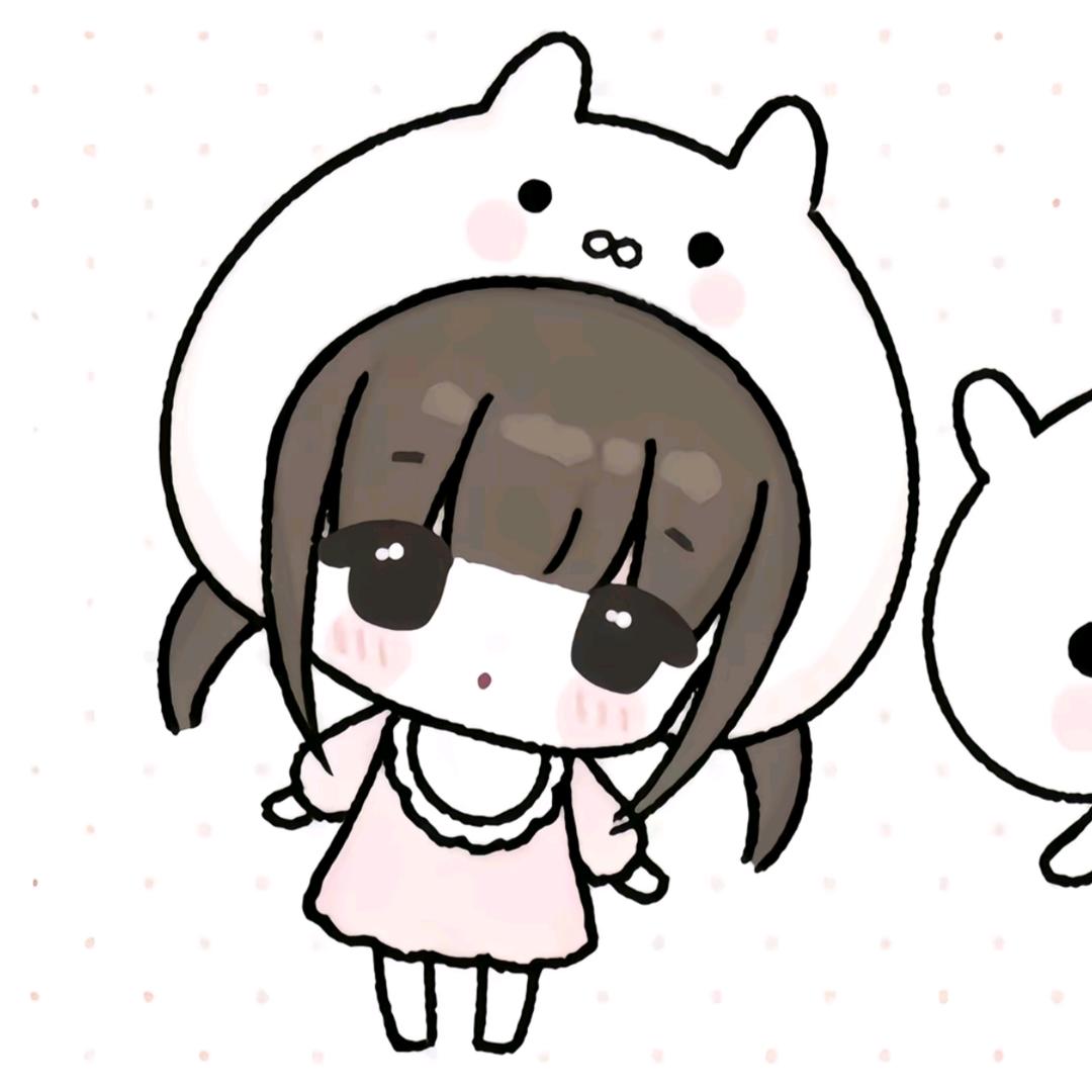 湫