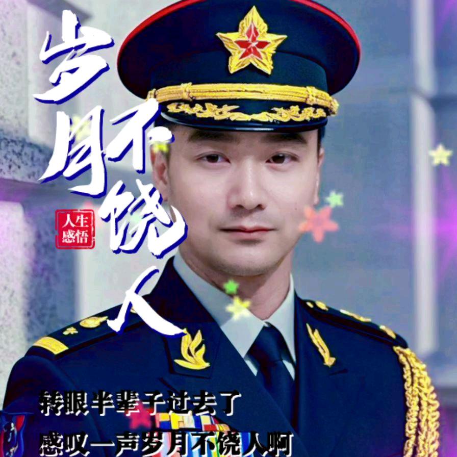 圣哥  红白喜事  全套服务