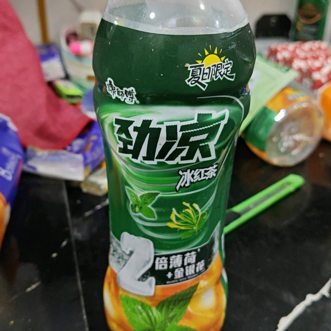牙阝丿