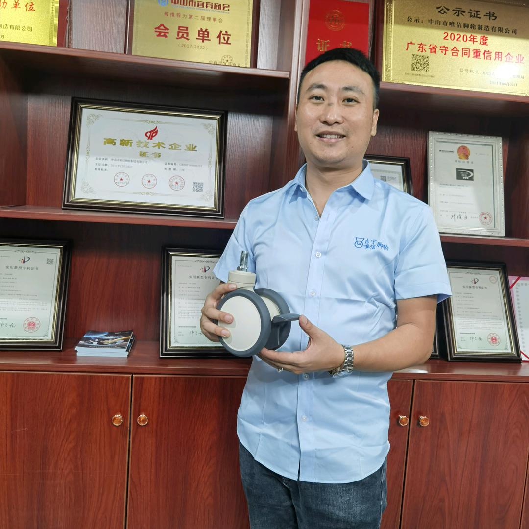 脚轮厂家（唯信）