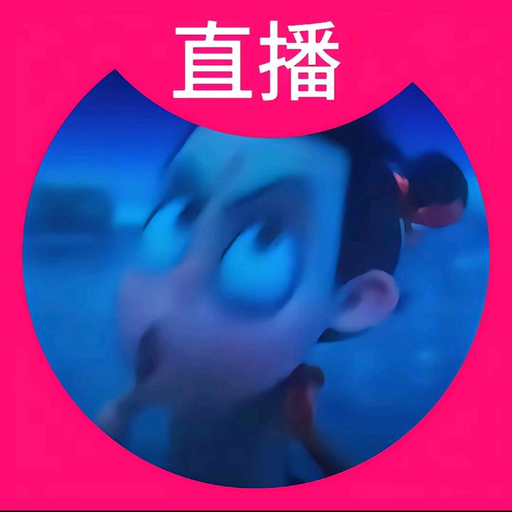 一滴泪