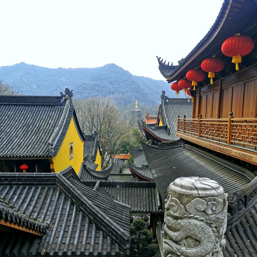 省略号