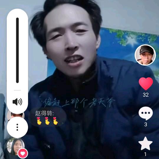 赵青哥