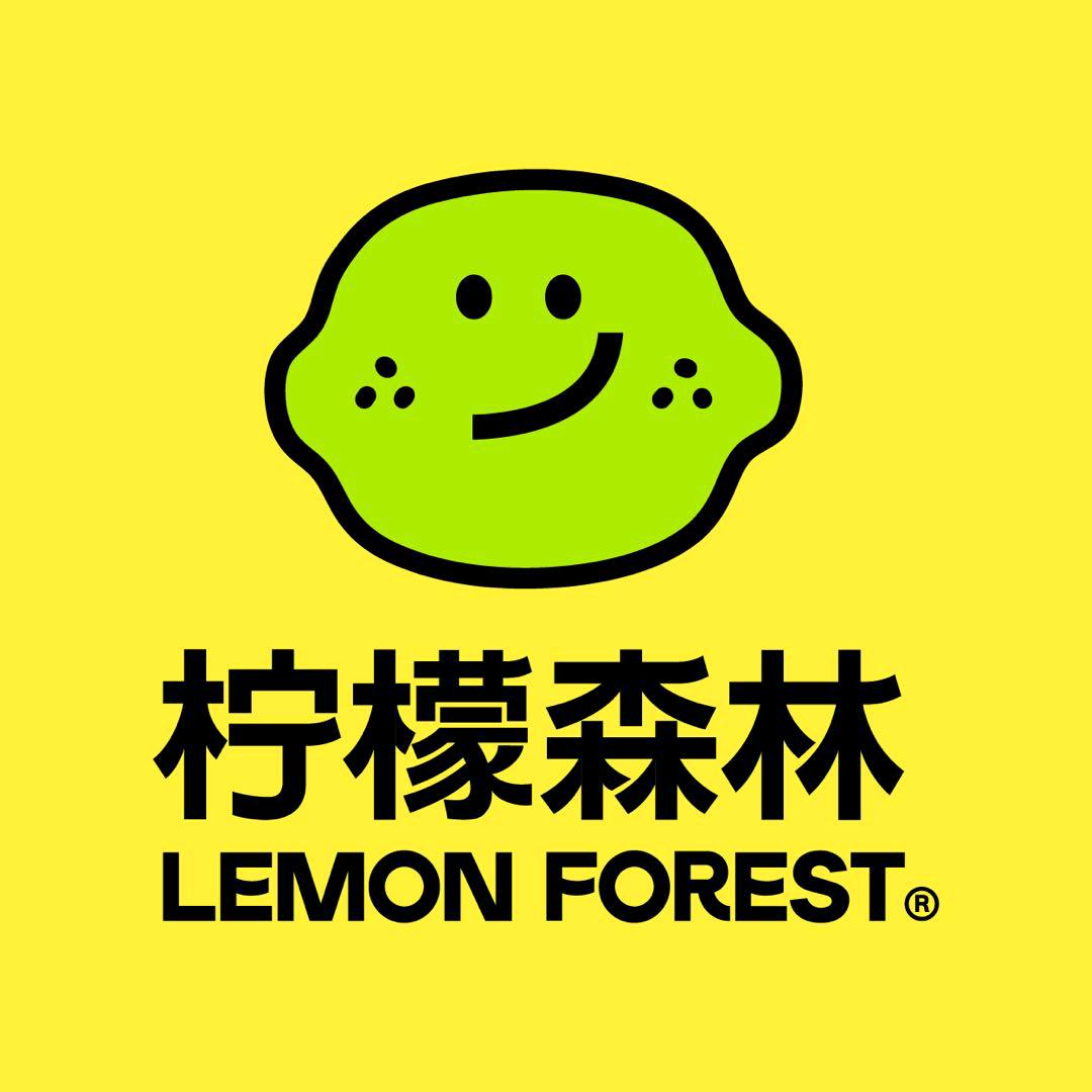 柠檬森林茶饮店
