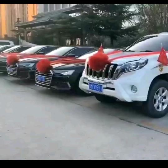 婚庆,霸道,红旗,奥迪,婚车队🌹