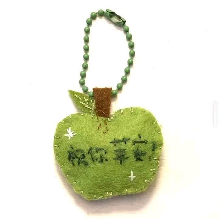 等枫来0.o