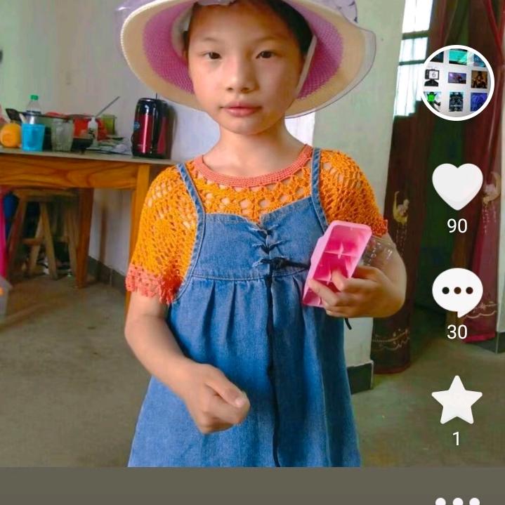 小点点