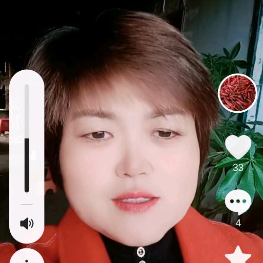花姐
