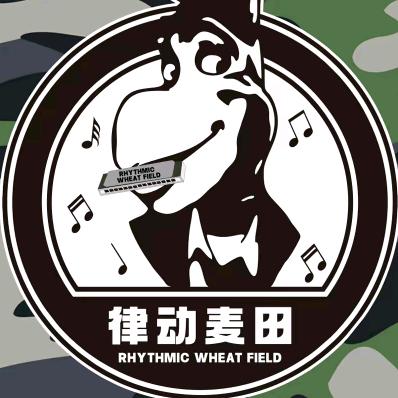假日法辛-律动麦田俱乐部