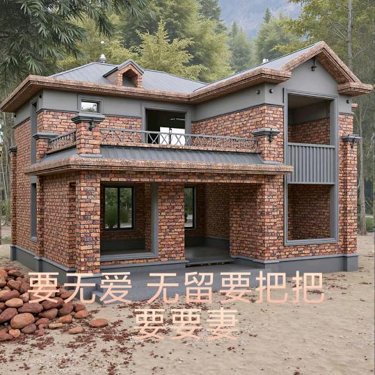 断桥系统窗批发、室内外装饰