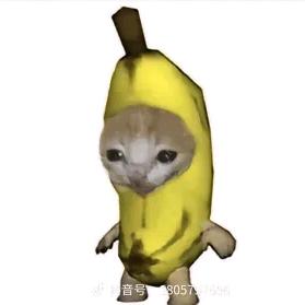Pisang