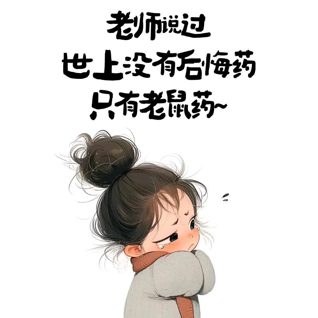 青柠11