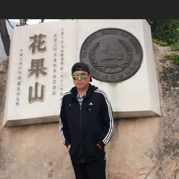 蔚蓝旅行