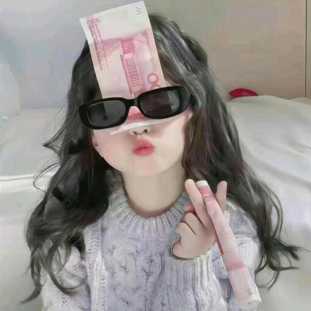 🌟诗和远方🌟不要连赞哦