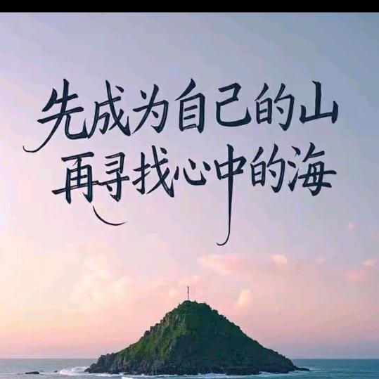 ~自由隨心~