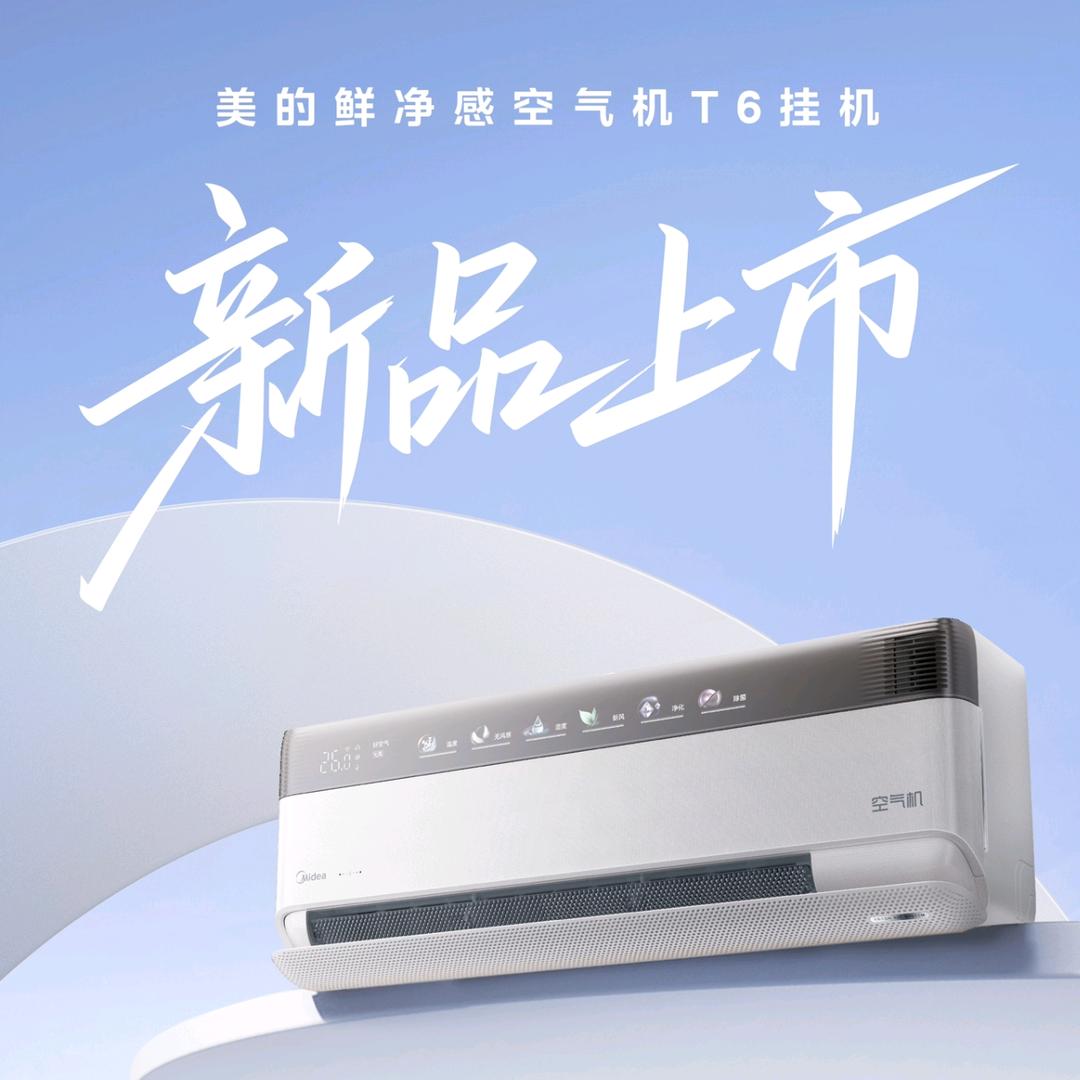 彭婆美的李哥