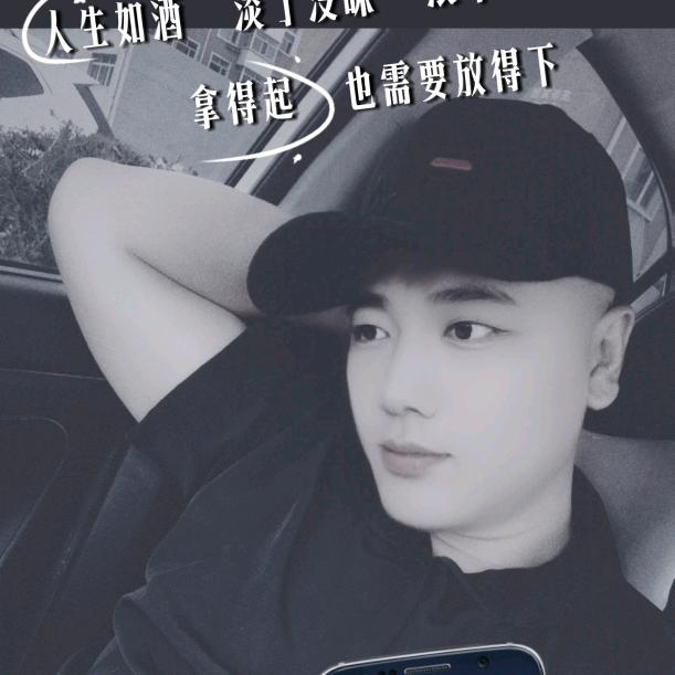 💋白马王子驾到💋