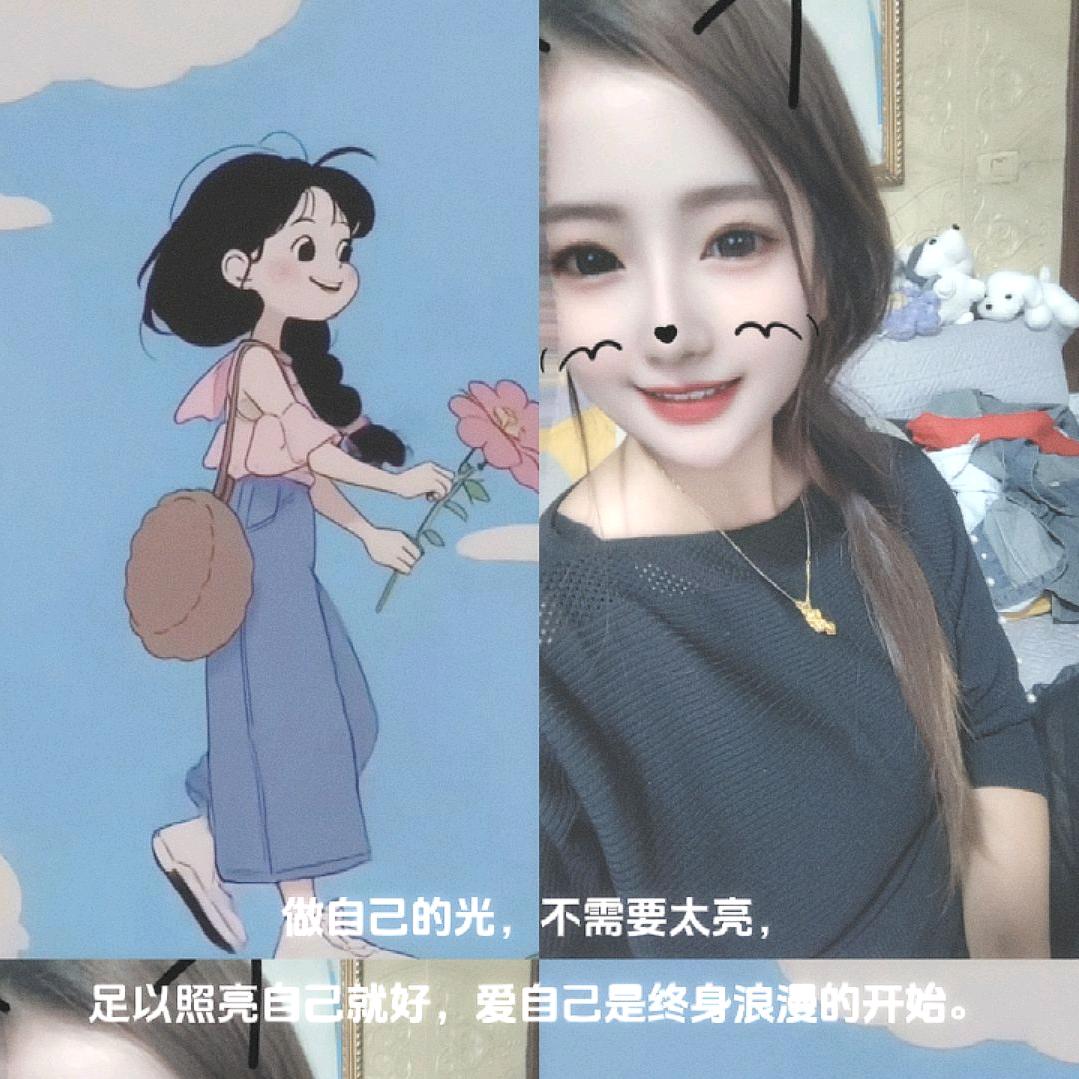 老黄家的三丫头