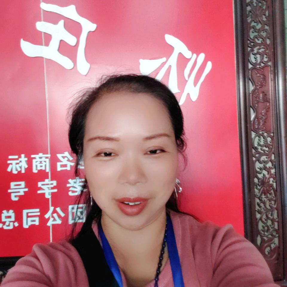 曹念娥文化传播者