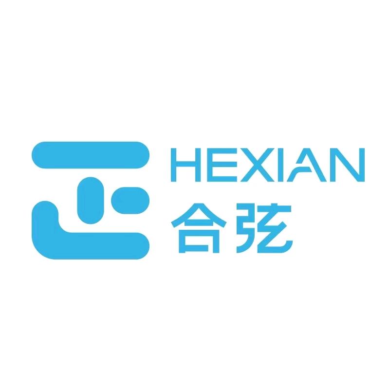合弦五星卫士