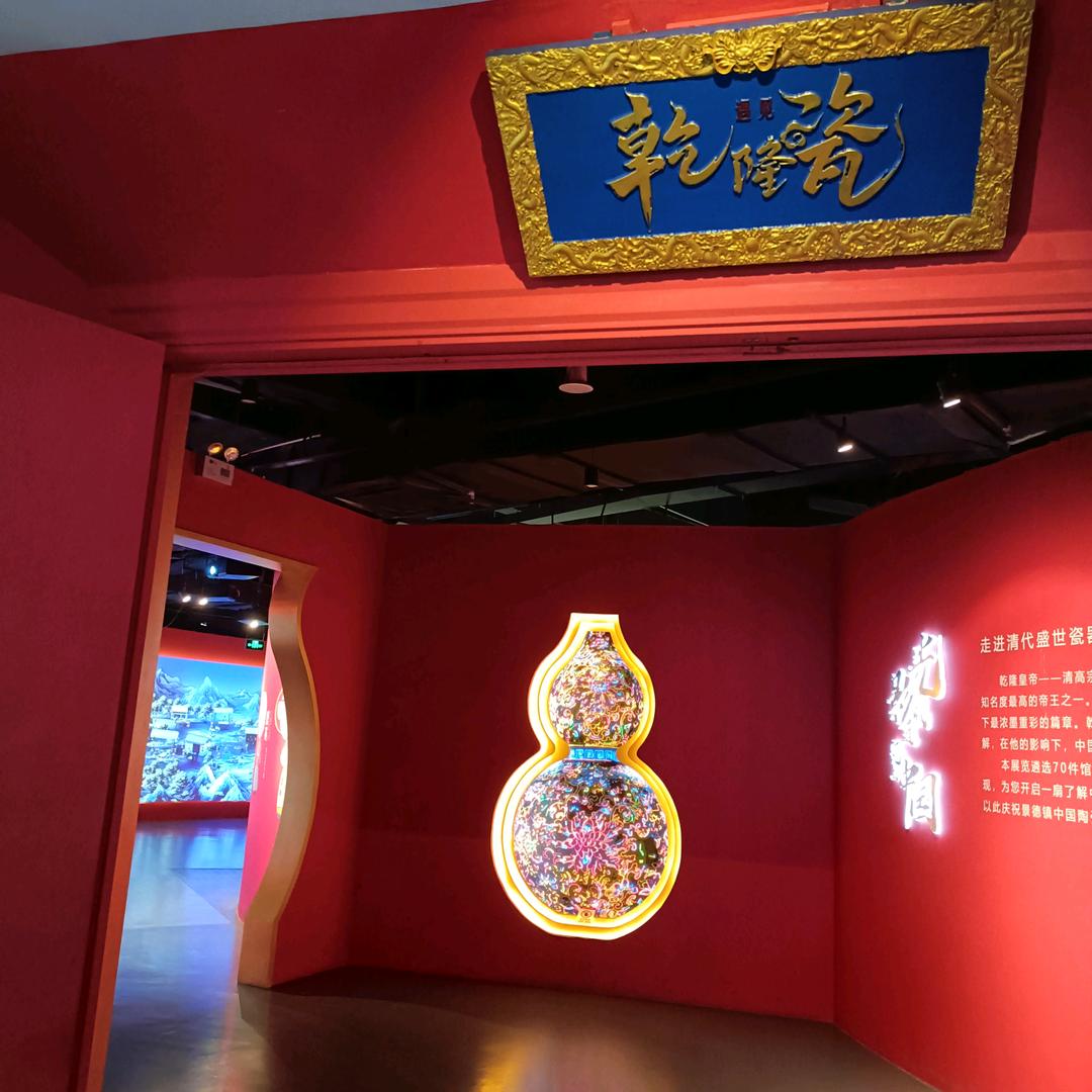 233心随律动
