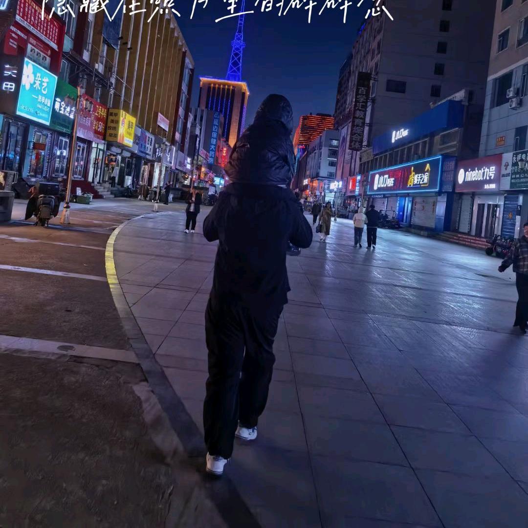 文哲的棚友记