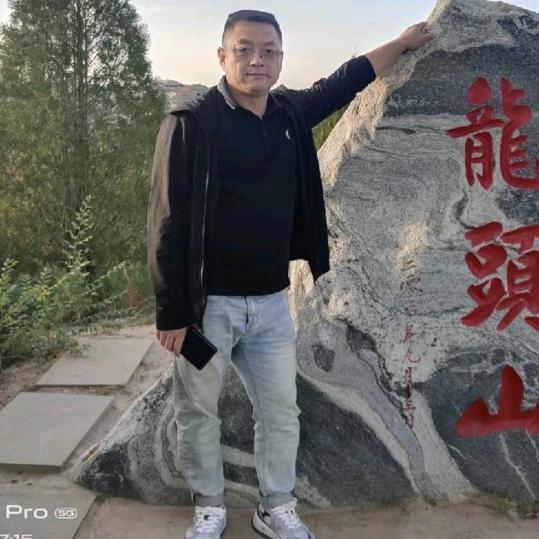 革伟农家乐