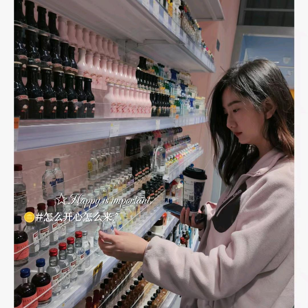 不发脾气只发财🧚