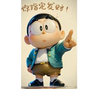 穿越者