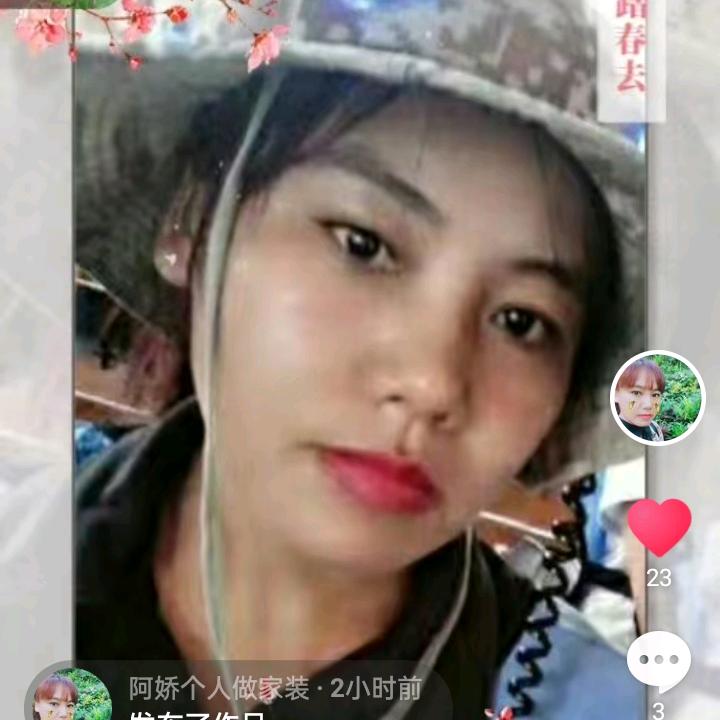 阿娇个人做家装