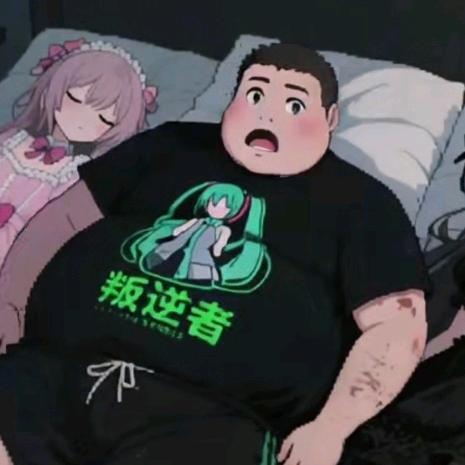 衤生 衤世