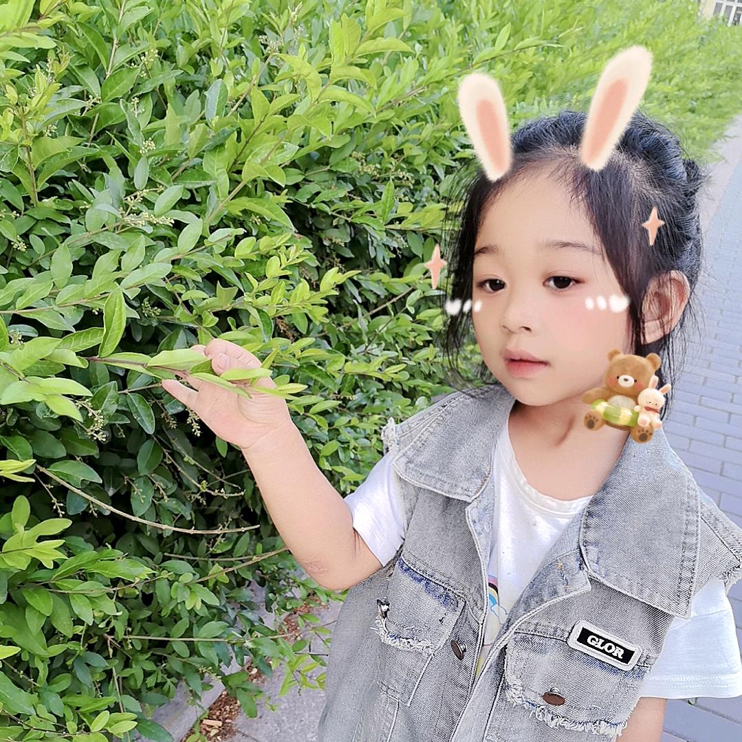 太阳☀