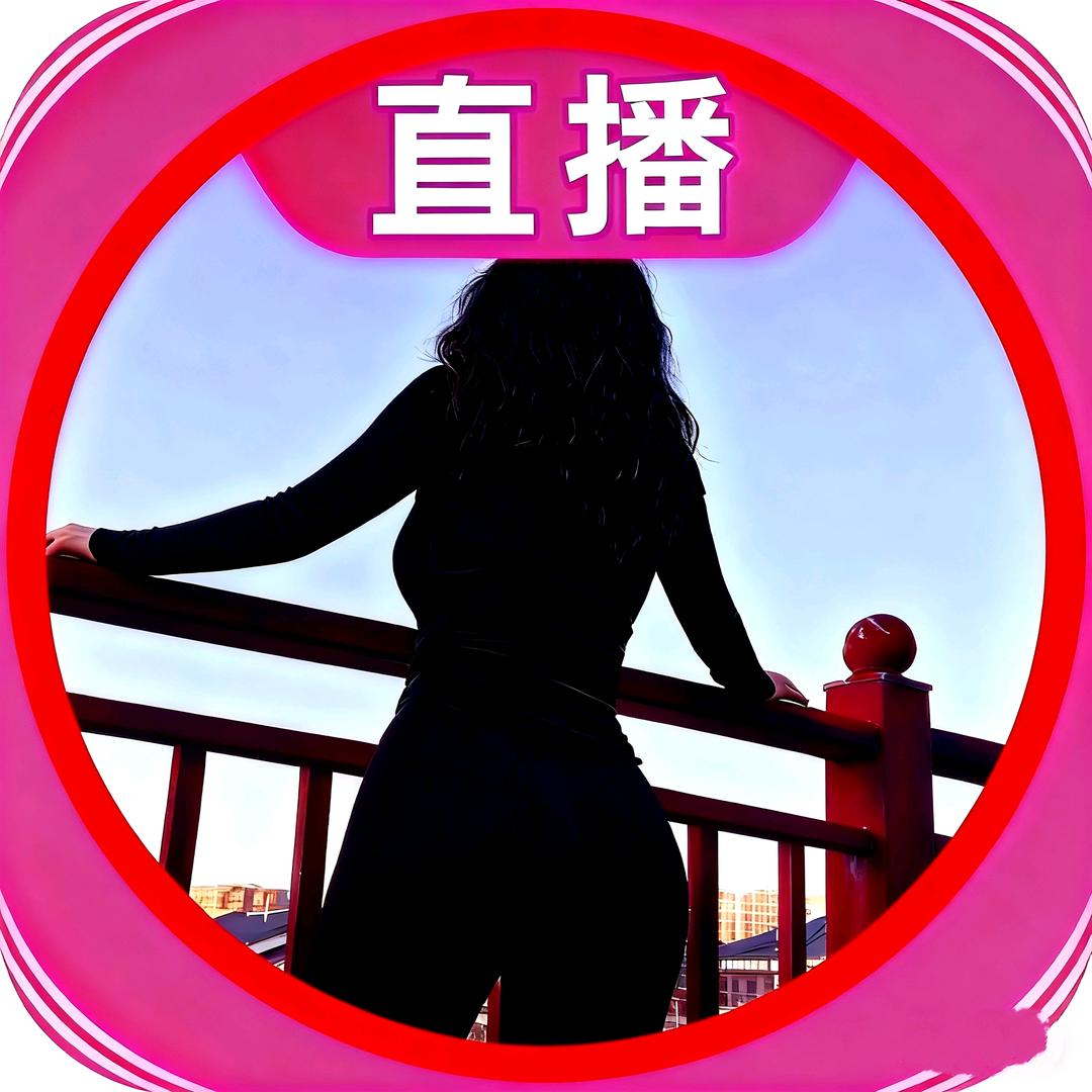 鱼妹妹