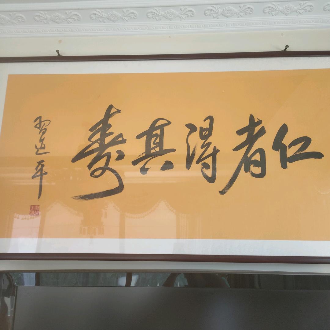 海鲜小哥