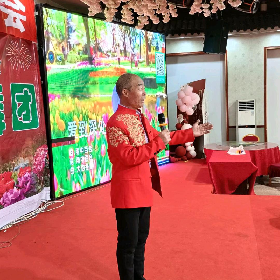 快乐大宝（丽涛花卉）