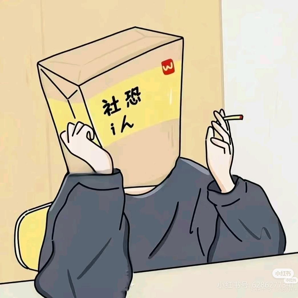 医只牛