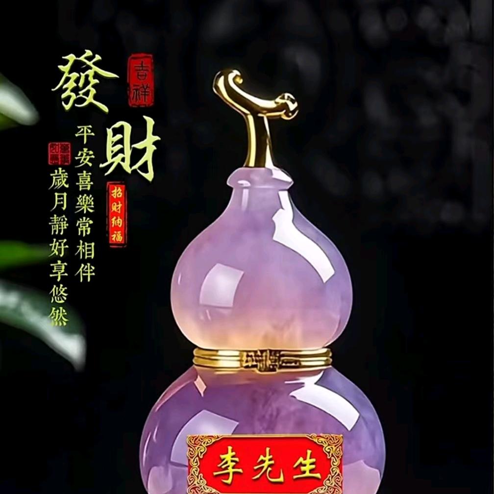 骑着毛驴去拉萨。