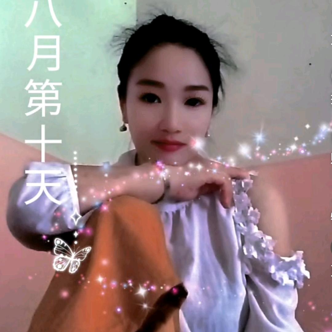 ໑ຼ₀₂₃💕ৡ心已打烊ꦿ້ᮨ໌℘࿐