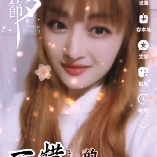 戒了回忆(橱窗有好物）