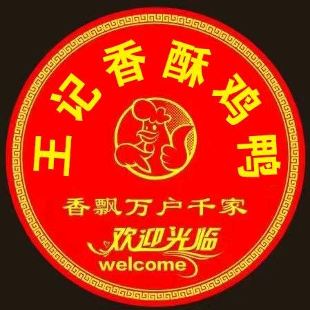 美滋滋啊