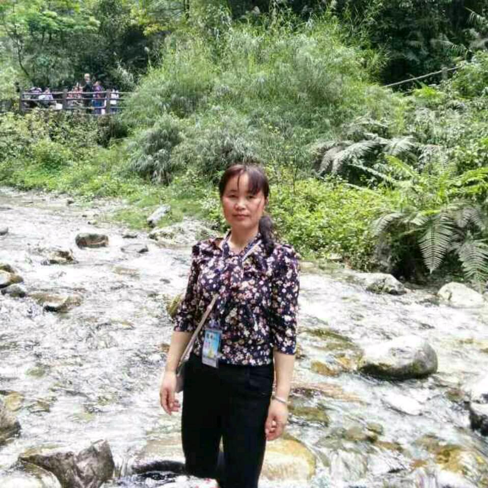 翠子