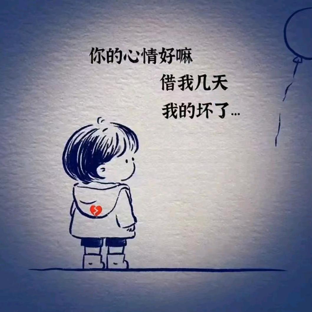 ❅龙龙短剧✡